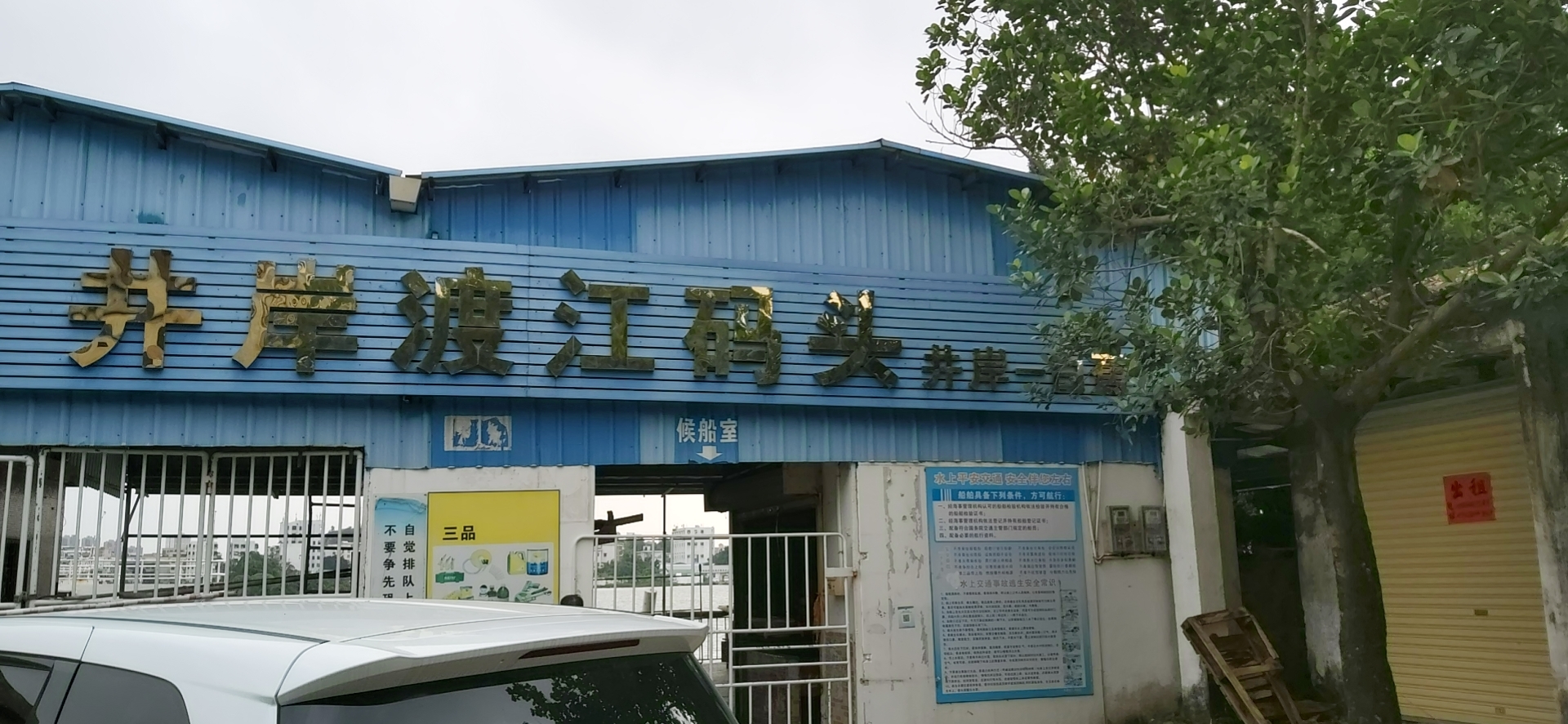 带你解锁更多美食美景,总有些美食的记忆深藏在记忆深处