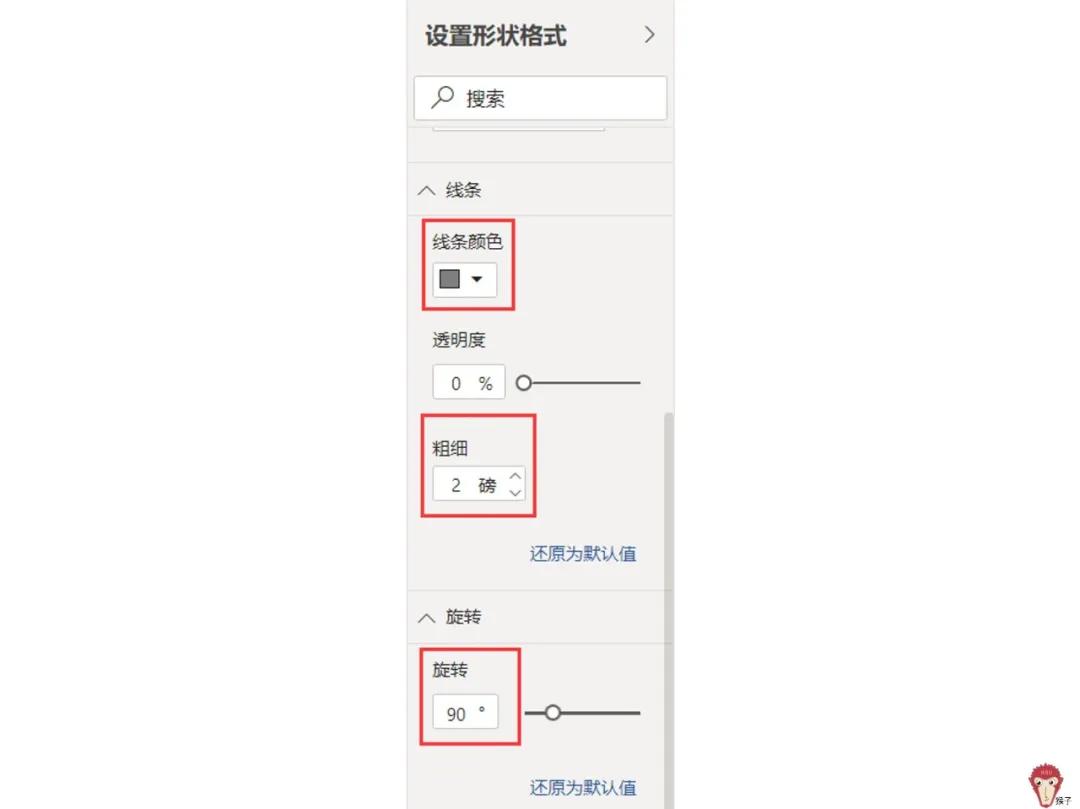 项目报表制作教程,详细报表制作教程