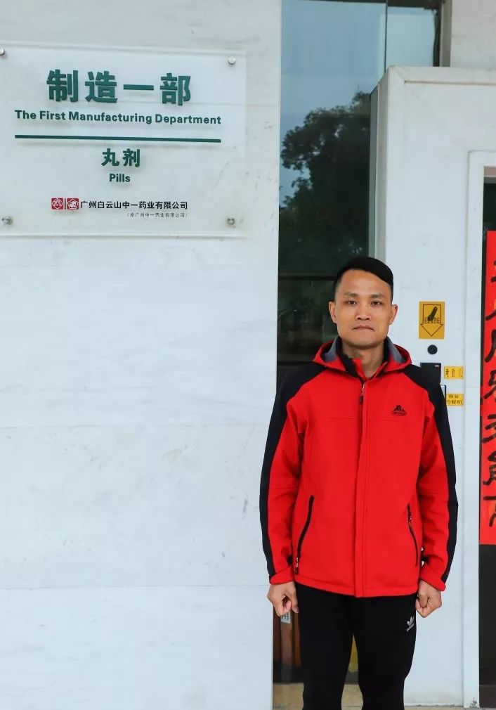 凭着“杠杠的”维修技术、“咔咔的”创新点子，他荣获了“广州好人”称号