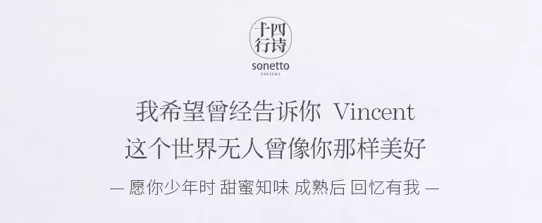 淘宝店铺吸引人的文案,晒下你们淘宝店铺的文案