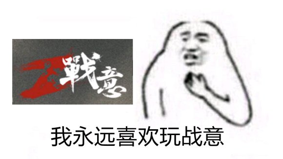 2020年DNF搬砖投入13万才回本?玩家:论搬砖网易总归比腾讯舒服