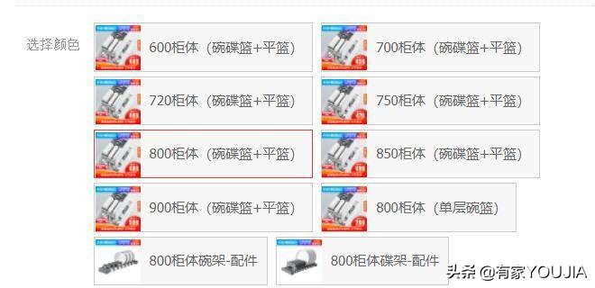 装修卫浴五金怎么选,装修五金最佳方案