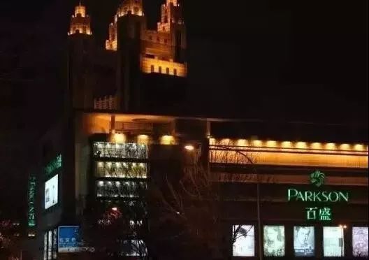 儿时的百货大楼天津,怀旧天津老国际商场90年代