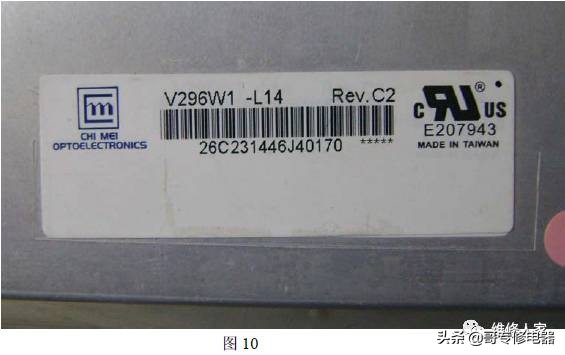 液晶电视接口线图解,液晶电视三张膜顺序图解