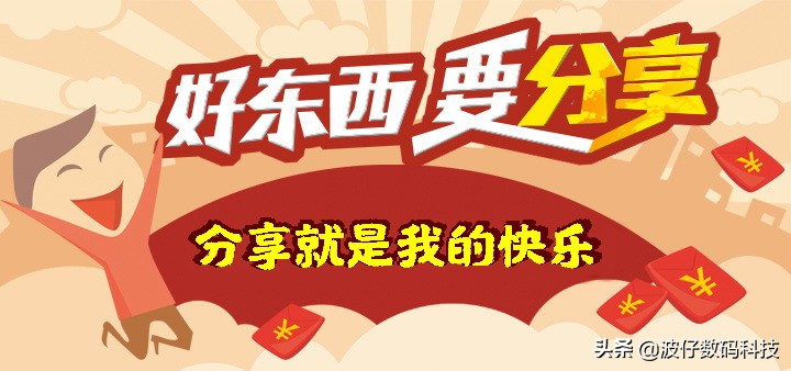 老主板扩展3.0usb接口,老式主板怎么扩展usb3.1接口