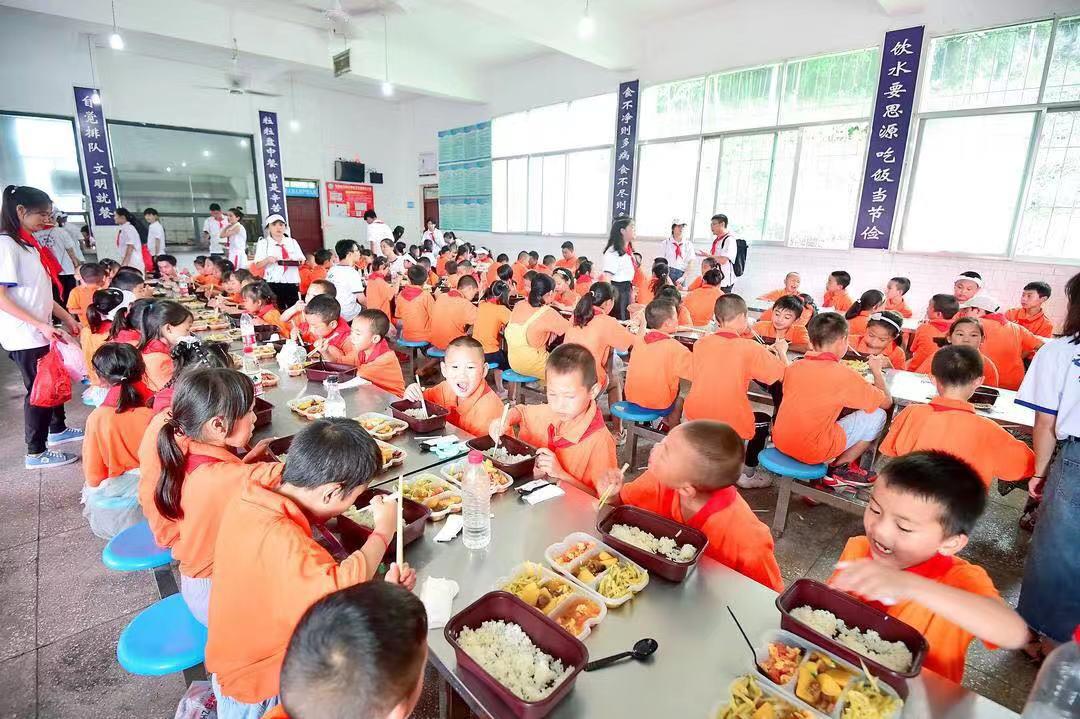 铻嶇埍鍚岃,铻嶅垱涓浗鑻辫嫍璁″垝