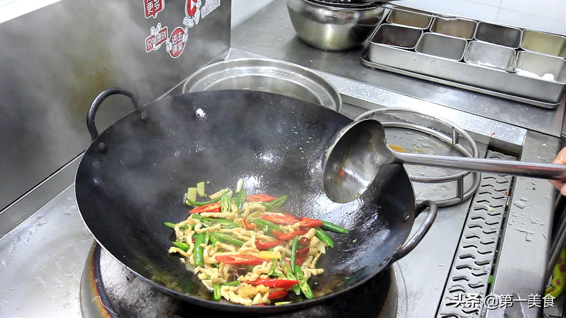 炒肉的时候怎么让肉能够鲜嫩顺滑,炒肉怎么才能炒得又嫩又香