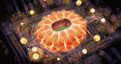 恒大10万人足球场视频,恒大十万人专业足球场图片