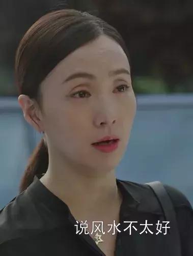 小欢喜王一笛衣品,小欢喜三位妈妈着装