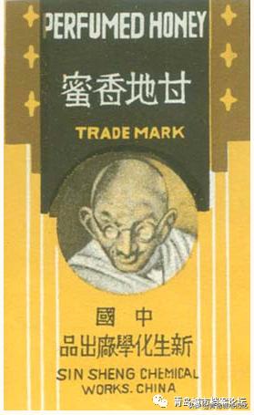 老青岛有哪些品牌,这些老品牌是老青岛抹不掉的记忆