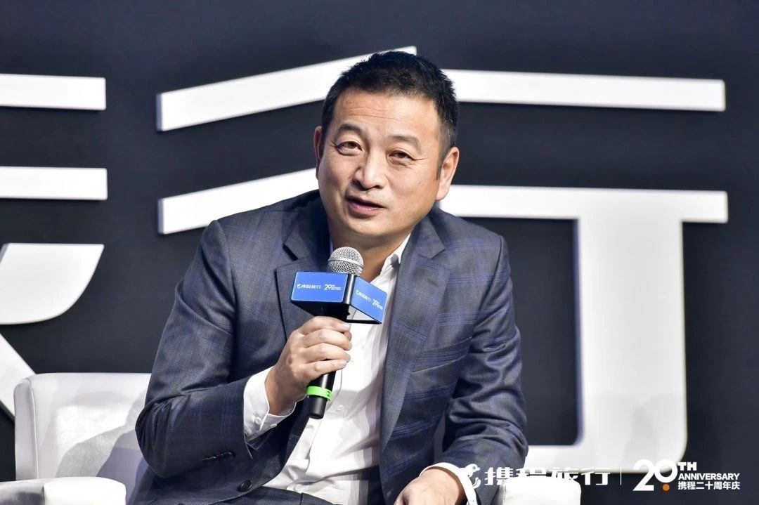 携程未来的市值,携程2019年市值