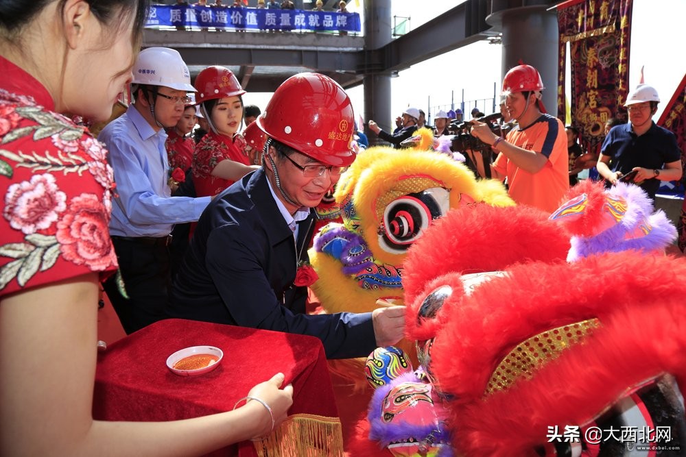 引领商务变革助力经济发展　盛达金融广场封顶盛达公馆华丽亮相