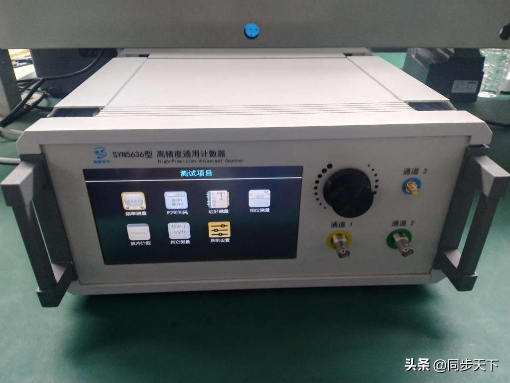 国产频率计厂家,频率计介绍