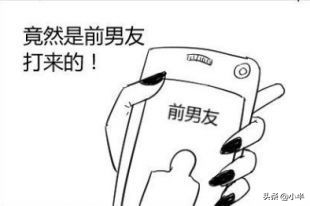 分手之后还能不能做朋友,分手还能做朋友吗经典版的