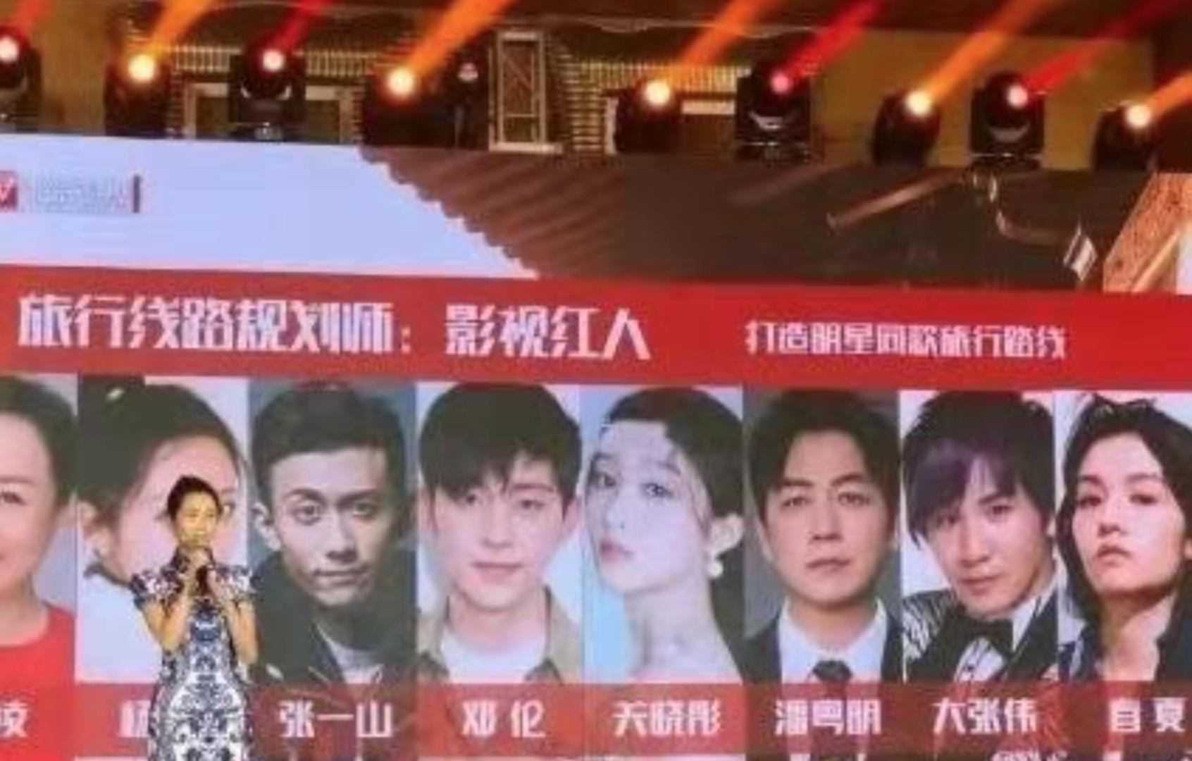 杨紫综艺cp哪一个最好磕,杨紫新综艺首播评价出炉