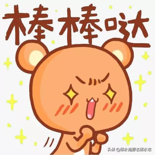 14岁怎么进入大学,14岁读西华师大