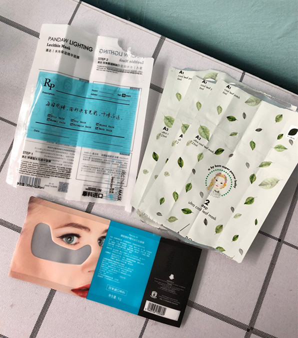 【筱猫Mini】3月空瓶计