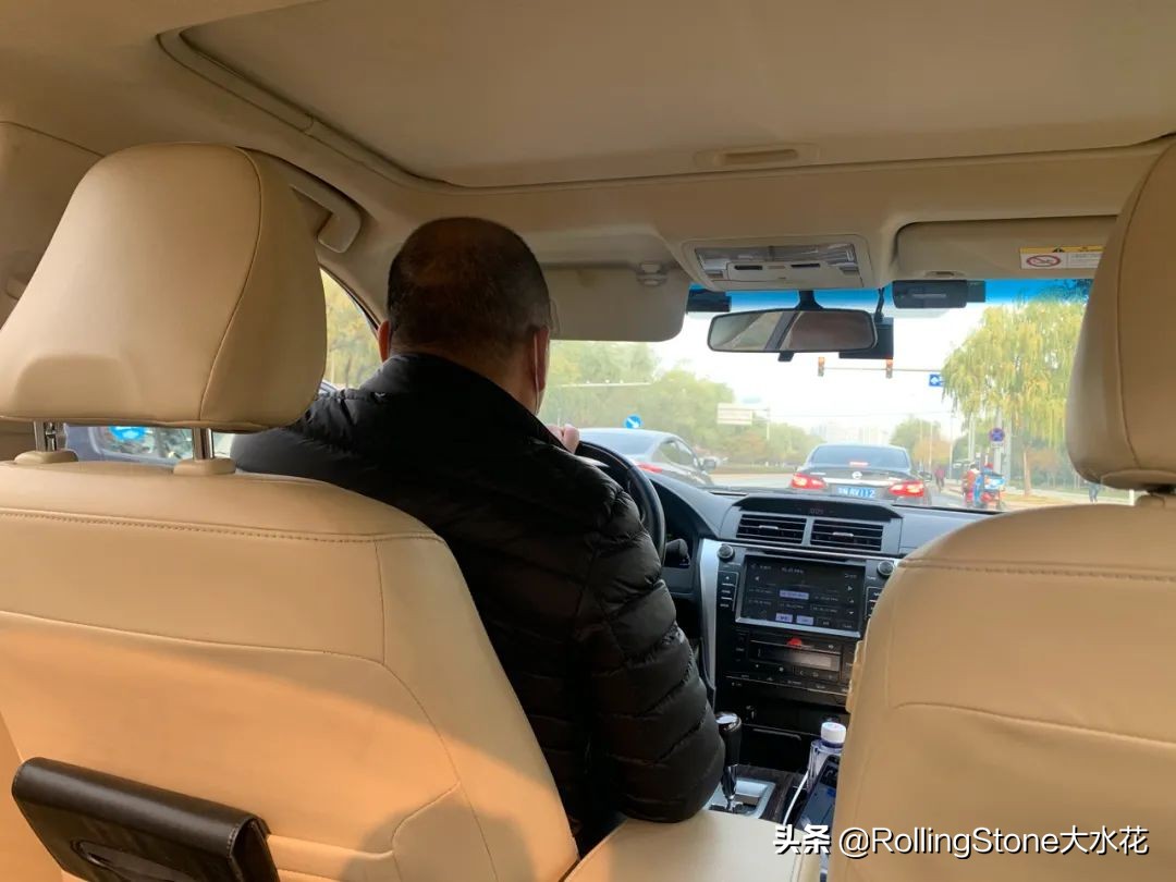 北京市滴滴司机现状,跑滴滴听歌被投诉