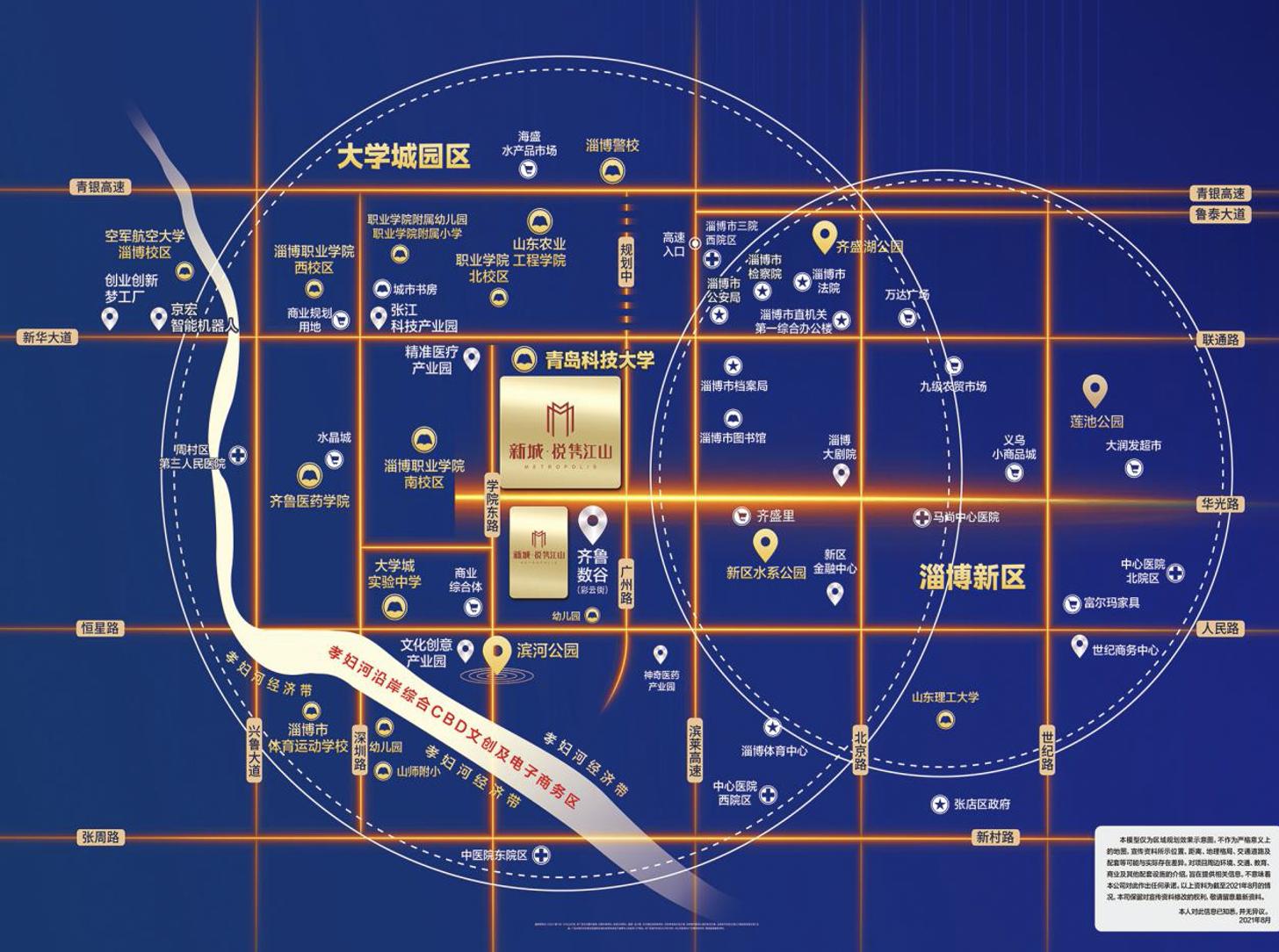 实地探盘！大学城片区名声在外的高性价红盘——「新城·悦隽江山」到底有几分含金量