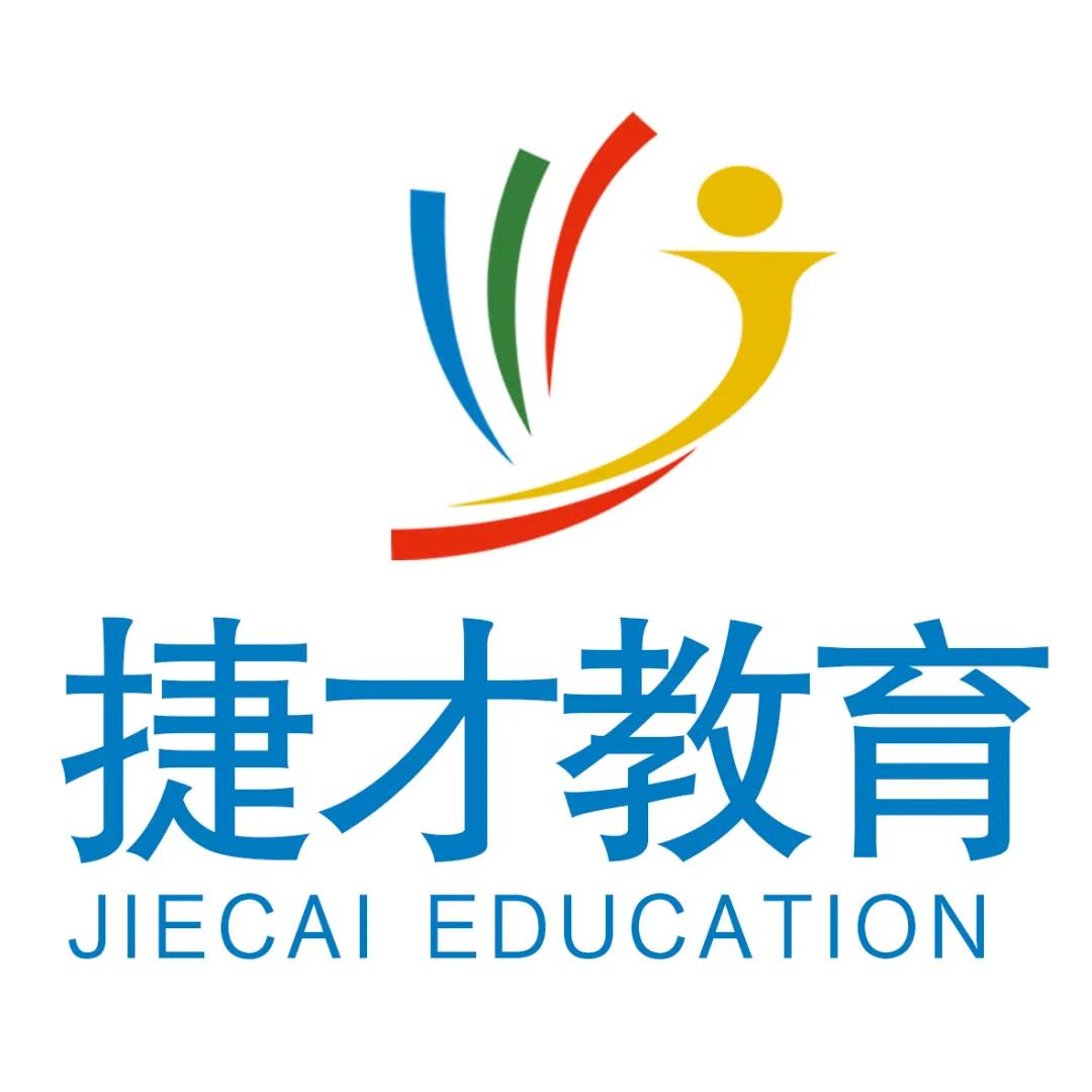 扬州西区新城利好,教育迎来重大利好