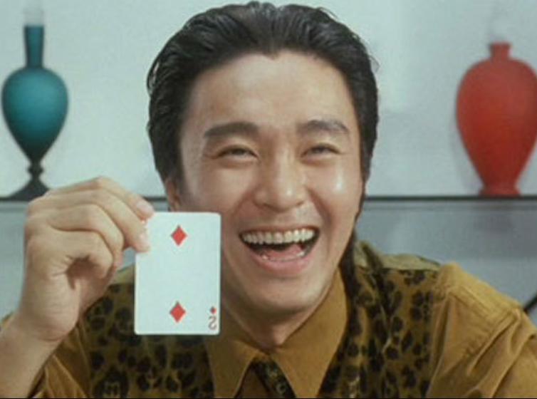 少林足球19,少林寺19年