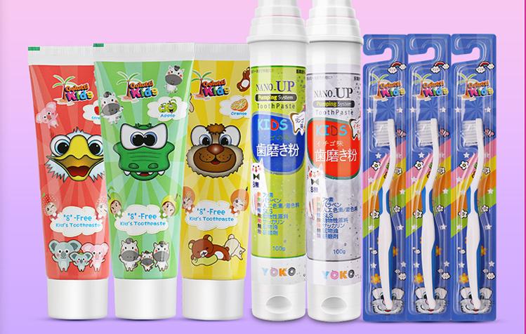 精选居家百货馆,精选居家百货