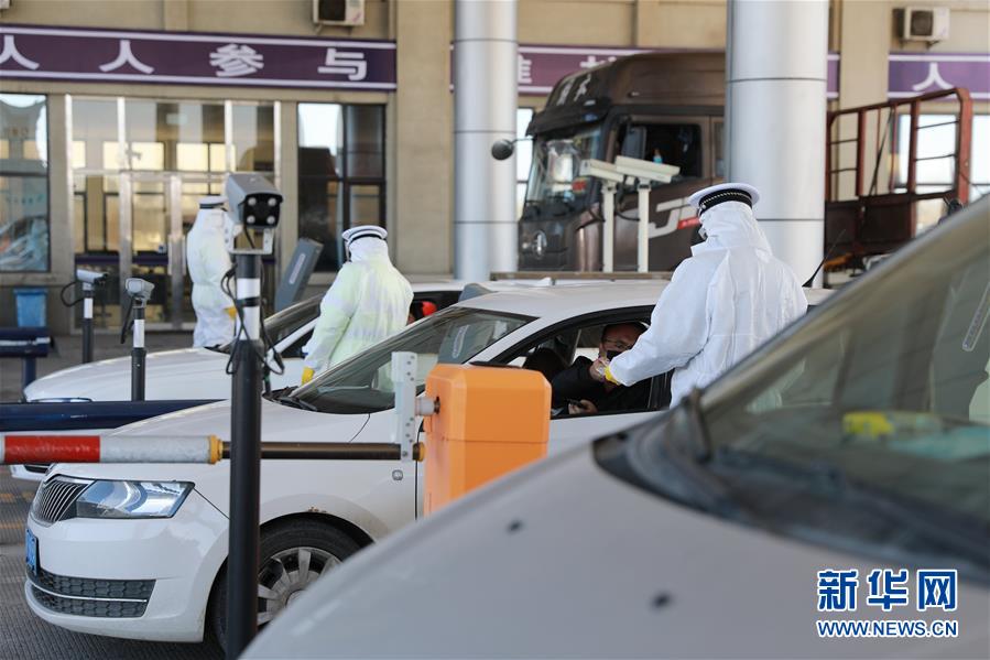 习*平近**总书记关切事|携手下好“一盘棋”——京津冀战“疫”进行时