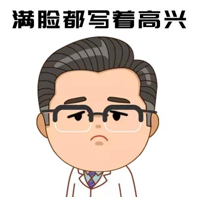 孩子不到11岁来月经属于早熟吗,小小年纪就来姨妈会怎么样