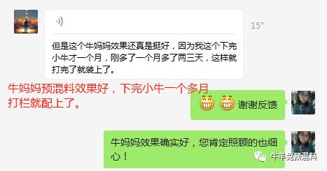 母牛产后不排尿是什么原因,母牛产后瘫痪怎么确定是不是缺钙