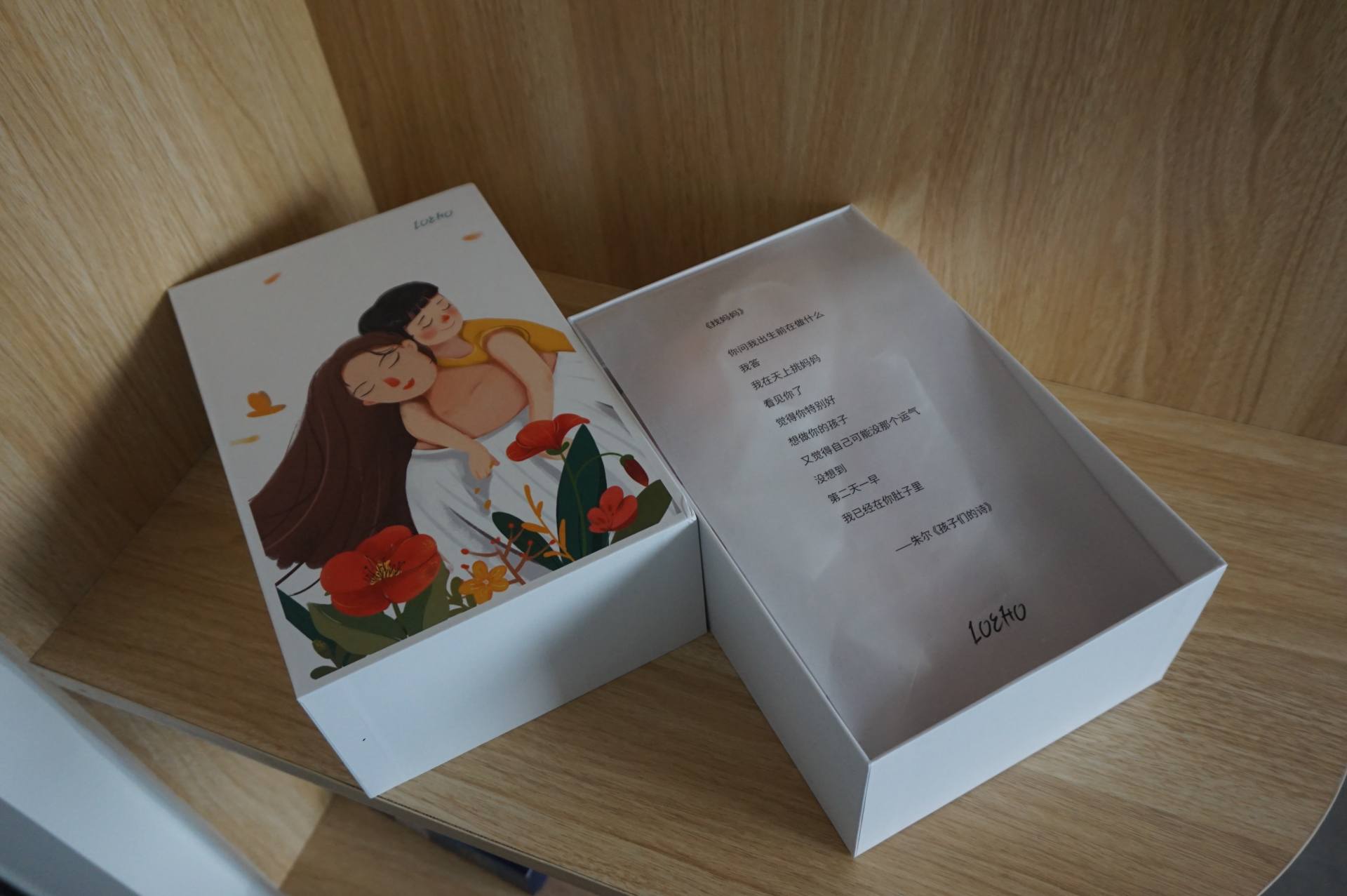 给宝宝呵护,aiboshuo负离子吹风梳测评