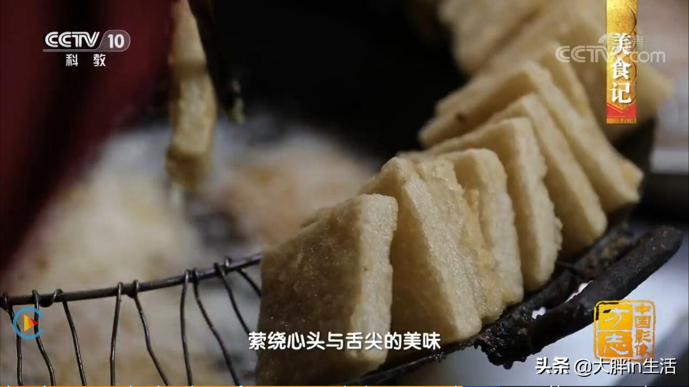 潮汕客家文化的交融之地,丰顺又上央视了,带你全方位了解