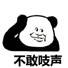 最近公认最好用的防晒霜之一,最好用的几款防晒霜