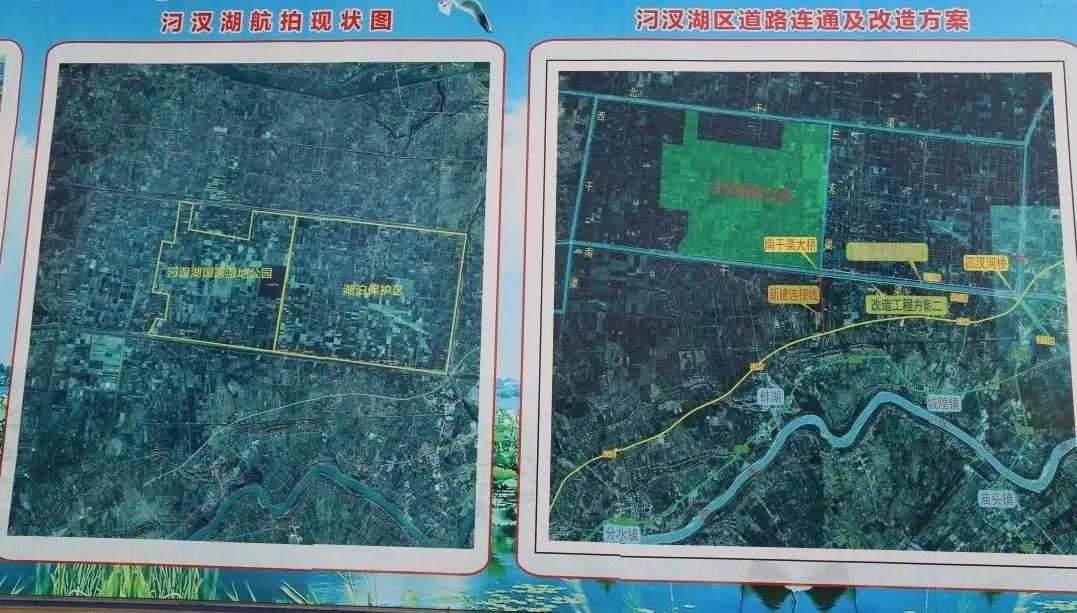 汉川5天周边游攻略,汉川徒步旅游攻略一日游