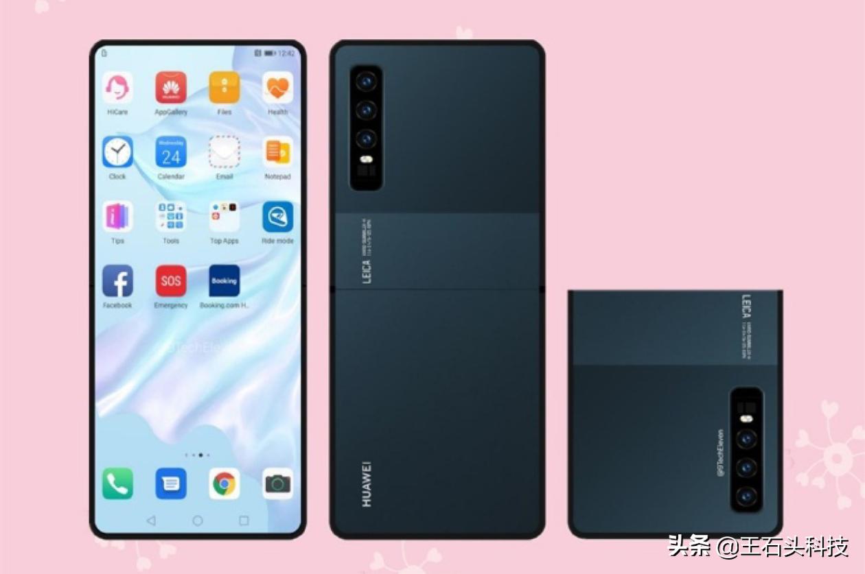 华为官宣折叠屏手机型号曝光,华为折叠屏手机惊艳全球