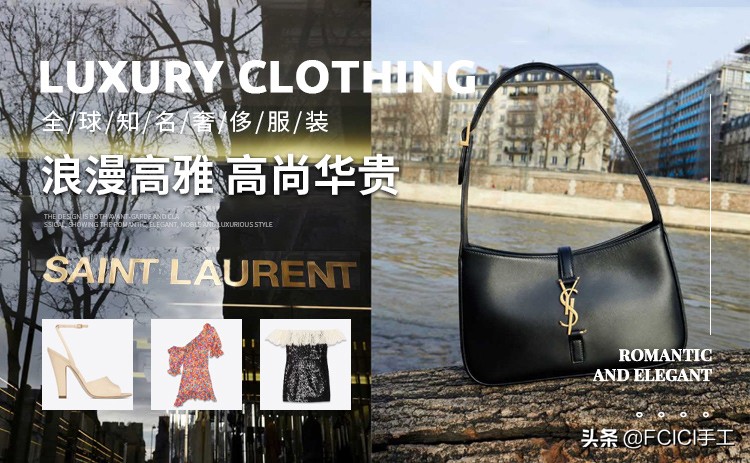 十大奢侈品知名品牌包包,十大奢侈品排名女式包包