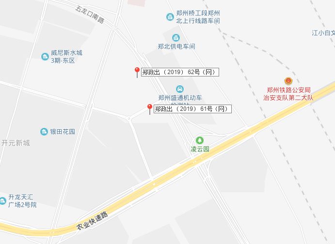 宜家、吾悦进驻郑北/肯德基社区首店开业/二七绿地双塔挂牌