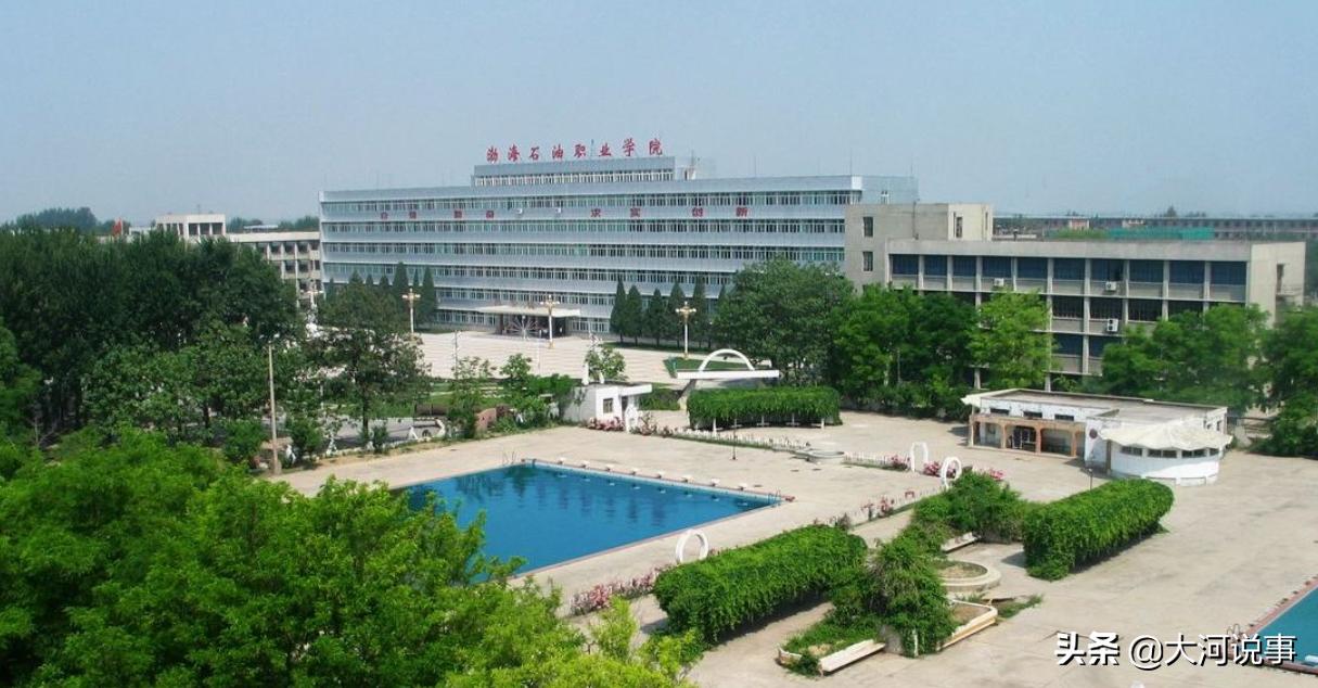 娌у窞鏈変笓绉戝崌鏈鐨勫鏍″悧,娌у窞鍙戣揪浜嗗悧