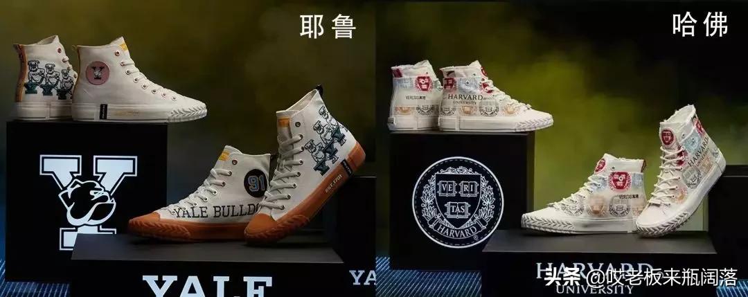 春天穿什么鞋子比较合适,今年最火鞋子冬款