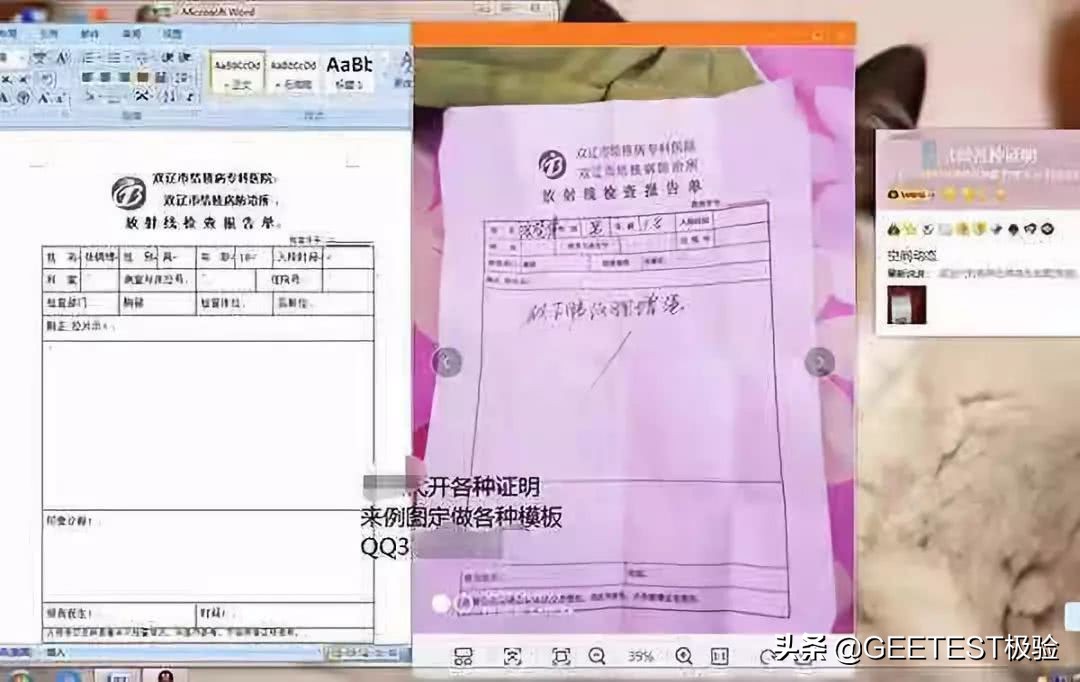 娴侀噺缁忔祹瑙傚療,缁忔祹鏂拌瀵熺浜屽