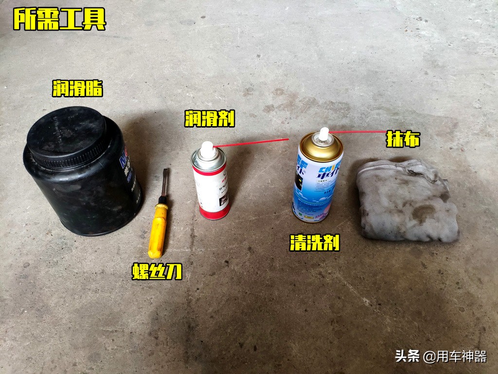 玻璃升降问题维修价格,修理车玻璃升降多少钱