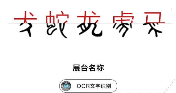 华为的鲲鹏920是什么芯片,华为的鲲鹏处理器怎么样