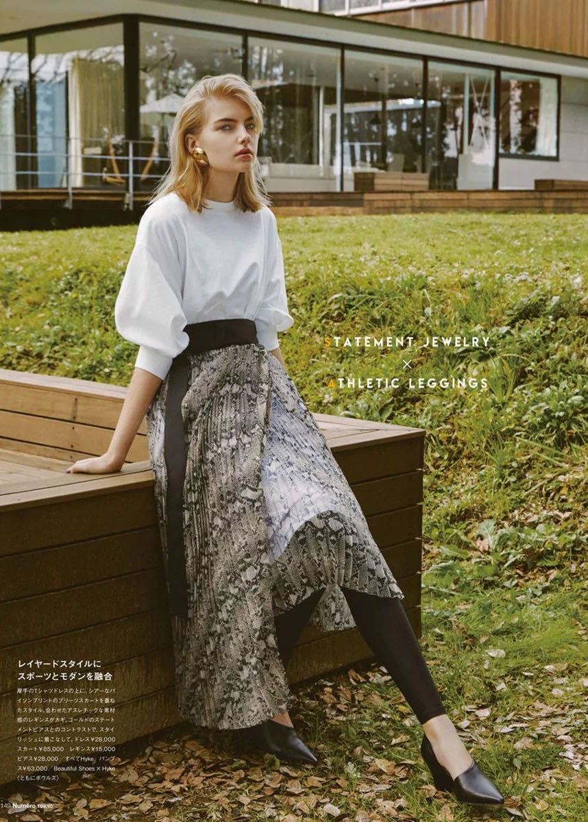 女t恤怎么穿才好看,女生一定要知道的t恤搭配技巧