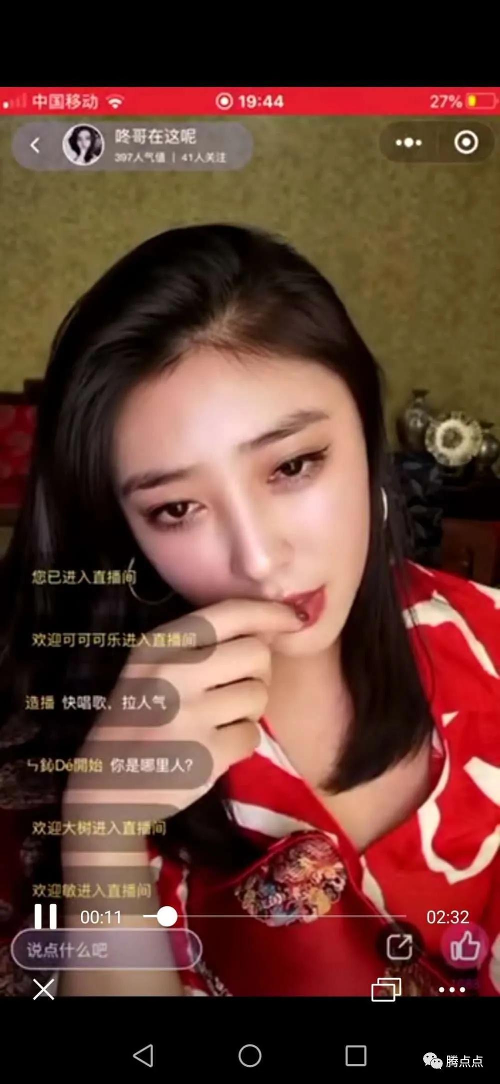 疫情在家能做什么赚钱,疫情期间如何在家赚钱