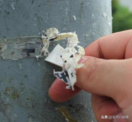 生活小妙招怎么去除胶印,怎么快速去除衣服胶印