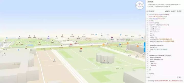 高德地图一个非导航功能帮你大忙,高德地图导航最新功能