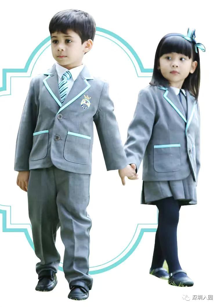 深圳十大顶级校服,高端校服幼儿园