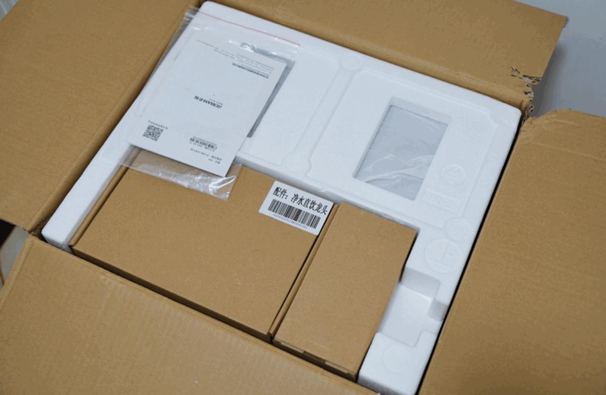 老板净水器j330使用方法,老板j330净水器出水头怎么拔出来