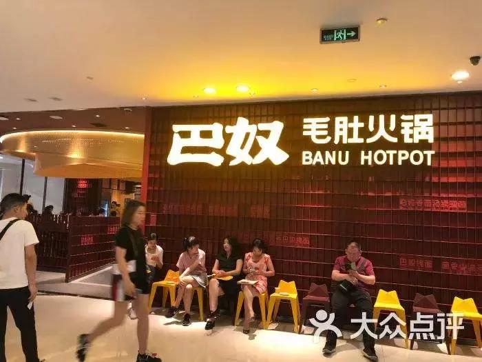 用这10招提升餐厅营业额简单有效,提高餐厅利润50%你会如何去做