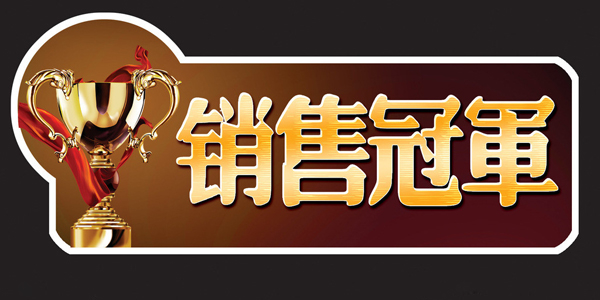 如何应对客户的中差评,如何面对客人差评与投诉