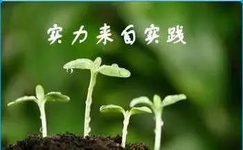 学校特色小吃创业好项目,特色小吃创业好项目加盟